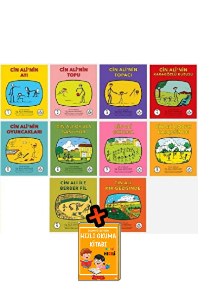 Cay Cin Ali Yayınları Cin Ali Hikaye Seti 10 Kitap +okuduğumu Anlıyorum 1.sın...