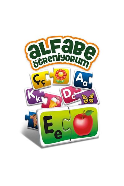 Ks Puzzle AG257 I'm Learning Alphabet