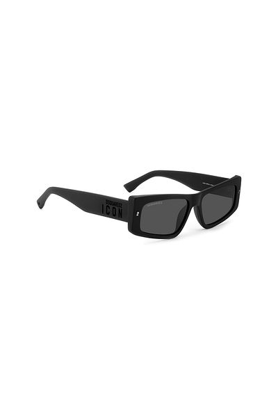 DSquared2 Šedé pánské sluneční brýle 20551400357 IR