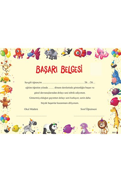 Bilgin Çocuk Yayınları للمدرسة الابتدائية ورياض الأطفال الأول وثيقة جراماج سم...