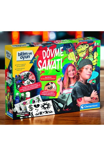 Pshoplay مختبر الألعاب الإبداعية - فن الوشم للأطفال بعمر 8 سنوات فما فوق