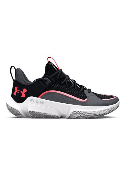 Under Armour Gray Basketball Shoes Styles Prices Trendyol