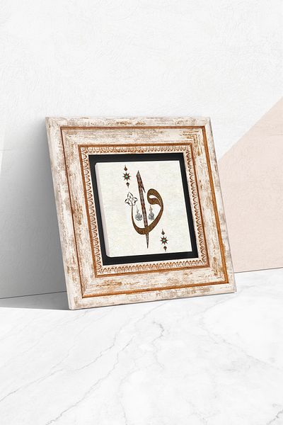 Pinecone Elif Vav Pictură pe perete cu piatră înrămare Decor de perete Artă de perete