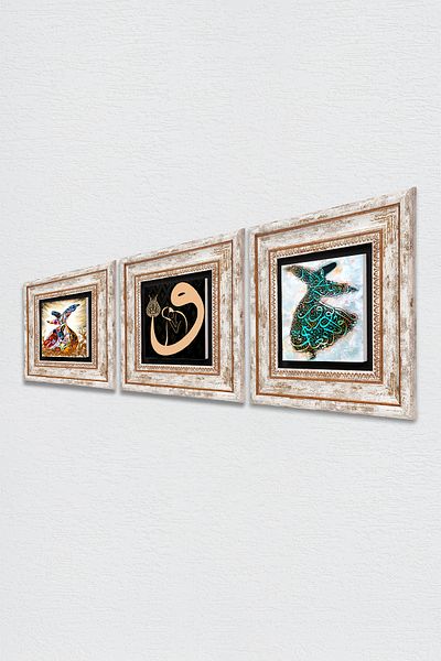 Pinecone Vav, Whirling Dervish Wall Painting Framed Stone Wall Decor 3 Piece Painting Set Wall Art Tk3-225
