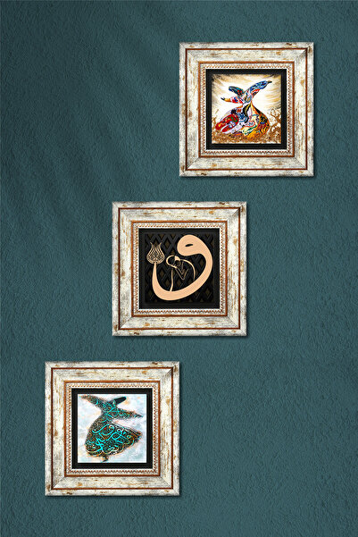 Pinecone Vav, Whirling Dervish Wall Painting Framed Stone Wall Decor 3 Piece Painting Set Wall Art Tk3-225