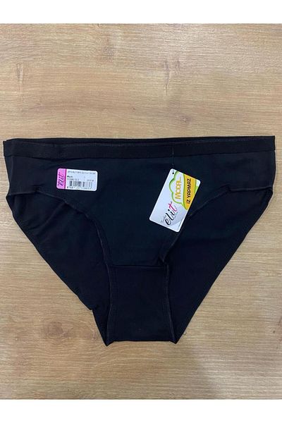 Tutku Elit Women's Modal Fabric Non-Marking Slip / 6 Pieces