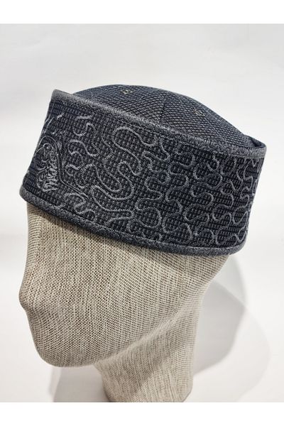 Özgöksu Şapka Rufai Model Fabric Mold Skullcap Fabric Prayer Skullcap