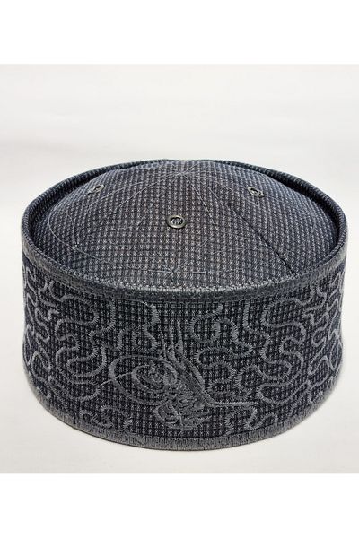 Özgöksu Şapka Rufai Model Fabric Mold Skullcap Fabric Prayer Skullcap