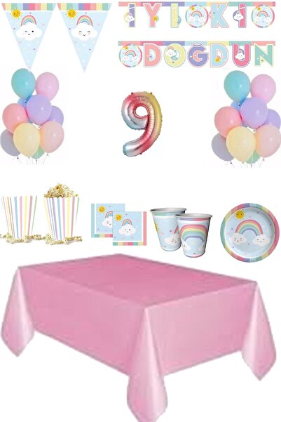 DÜVENCİ TİCARET ΣΕΤ ΠΑΡΤΙ ΓΕΝΕΘΛΙΩΝ ΜΕ ΘΕΜΑ ΤΟ ΟΥΡΑΝΙΟ ΤΟΞΟ