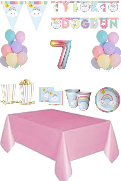 DÜVENCİ TİCARET ΣΕΤ ΠΑΡΤΙ ΓΕΝΕΘΛΙΩΝ ΜΕ ΘΕΜΑ ΤΟ ΟΥΡΑΝΙΟ ΤΟΞΟ