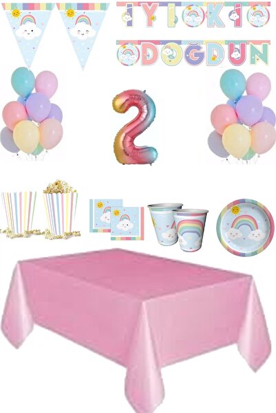 DÜVENCİ TİCARET ΣΕΤ ΠΑΡΤΙ ΓΕΝΕΘΛΙΩΝ ΜΕ ΘΕΜΑ ΤΟ ΟΥΡΑΝΙΟ ΤΟΞΟ