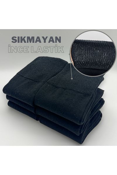CİHO 6 чифта мъжки BLACK DIABETIC памучни нестискащи се еластични чорапи до глезена