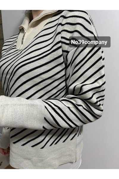 no 39 company Udoban trendi bež džemper