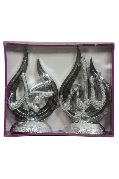 şahinbak PLASLTİK BİBLO,ALLAH&UHAMMED LAFZI,KABELİ BİBLO,KABE MAKRTİ,DİNİ HED...