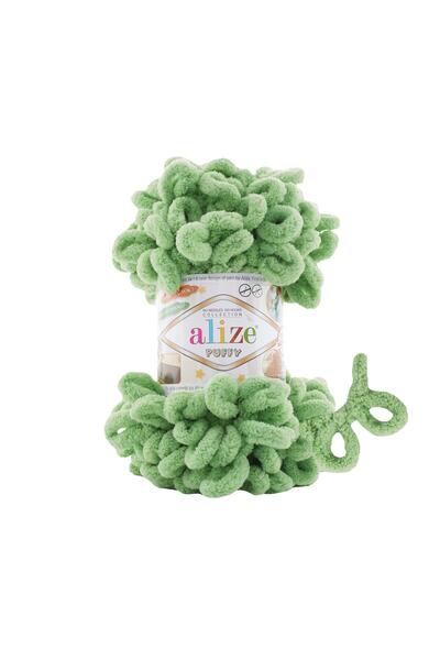 Alize أليز منتفخ 103 - 5 قطع