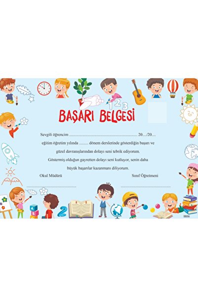 Bilgin Çocuk Yayınları شهادة نجاح المدرسة الابتدائية في رياض الأطفال 1 عجينة ...