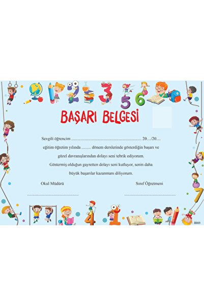 Bilgin Çocuk Yayınları شهادة نجاح المدرسة الابتدائية في رياض الأطفال 1 عجينة ...