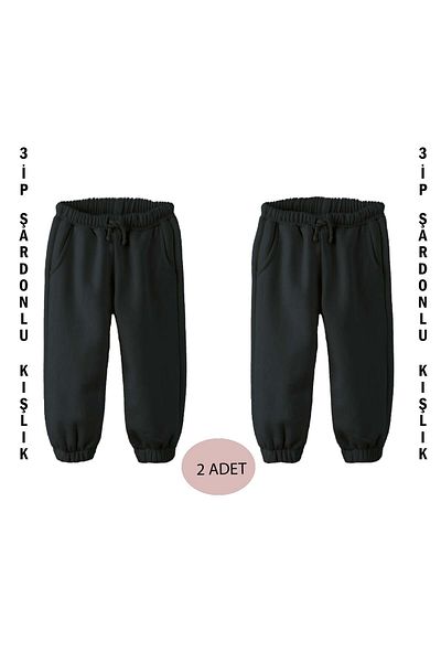 LittlePoffy Pantaloni de sport pentru copii de iarnă, cu 3 fire groase, cu panglică în interior, pachet de 2