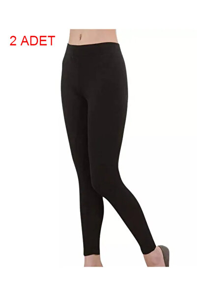 QULAT 2 ΣΥΣΚΕΥΑΣΙΑ Βαμβακερά Χειμερινά Θερμικά ΚΟΛΑΝ