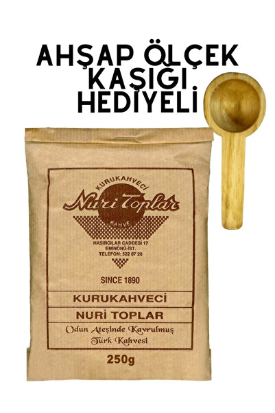 HEPSİ ANADOLU Kurukahveci Nuri Toplar قهوة تركية 250 جرامسحب يومي (ملعقة مقيا...