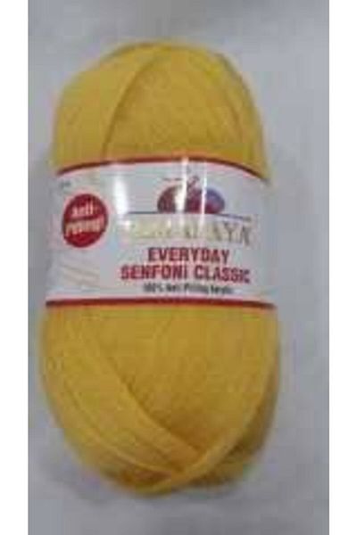 Himalaya Symphony Classic-03 - for Everyday Use