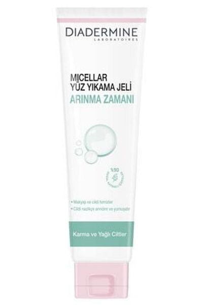 Diadermine 150 Ml Facial Cleansing Gel