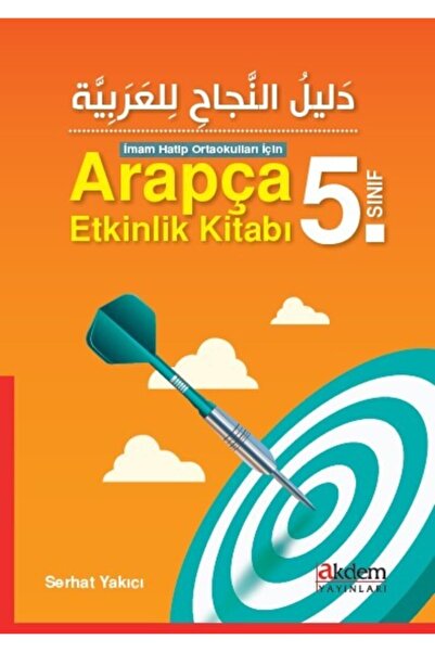 Akdem Yayınları 5. Sınıf Imam Hatip Ortaokulları Için Arapça Etkinlik Kitabı