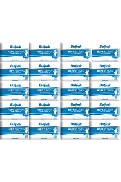 Burpak / Transparent Gloves HDPE 20 Boxes (20 X 100 PCS) HDPE Transparent Gloves 20 Boxes