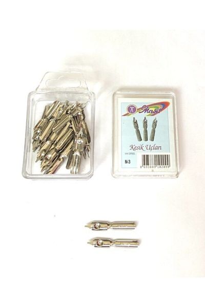 Masis Cut End N3 - Box of 36