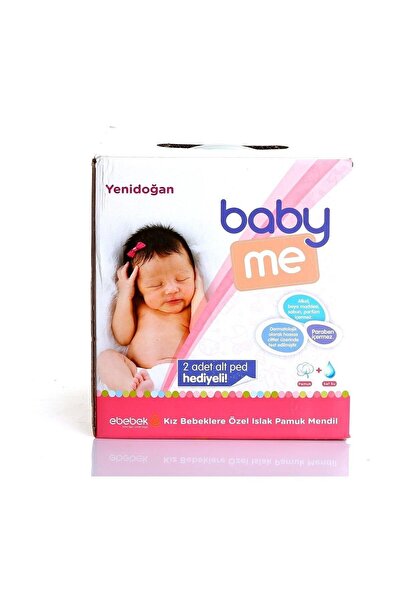 Baby&Me Wet Newborn Cotton Wipes Girl 12 Pack UAE-20062