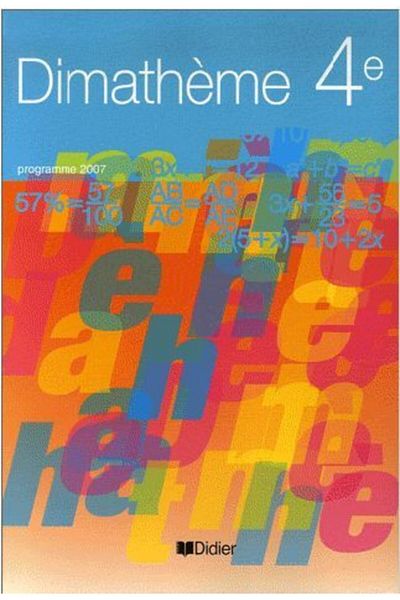 Didier Dimatheme 4 Πρόγραμμα 2007