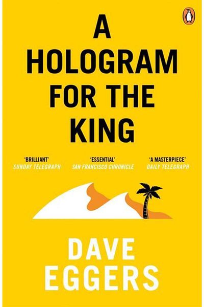 Penguin Books A Hologram For The King