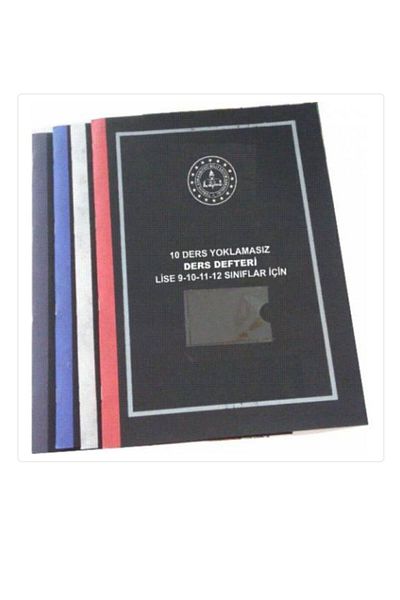 Gülpaş كتاب مدرسي يحتوي على 10 درجات بدون تدمير