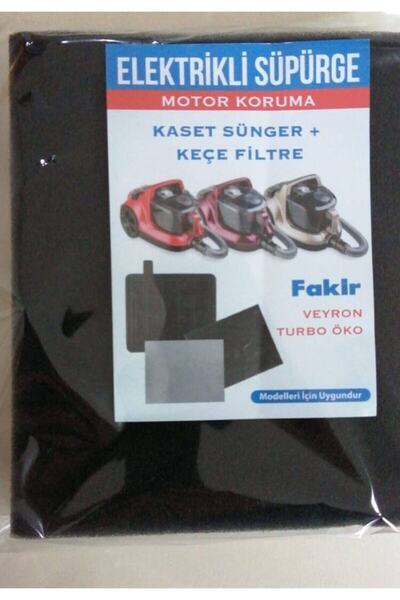 Marketto إسفنجة مكنسة كهربائية متوافقة مع فاكير فيرون توربو أوكو، قطعتين