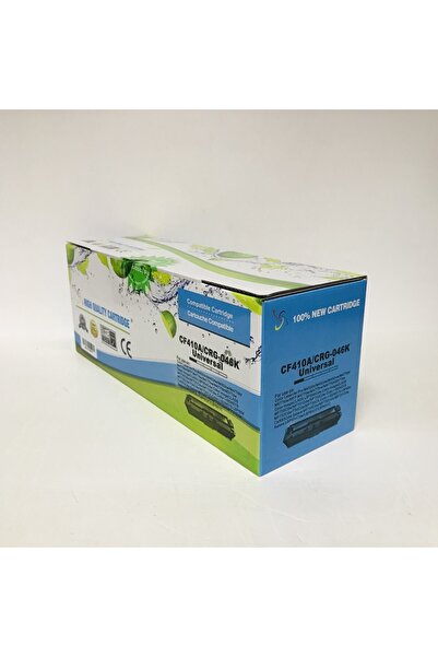 Hp Uyumlu Color Laserjet Pro Mfp M477fdw Toner Siyah Cf379a