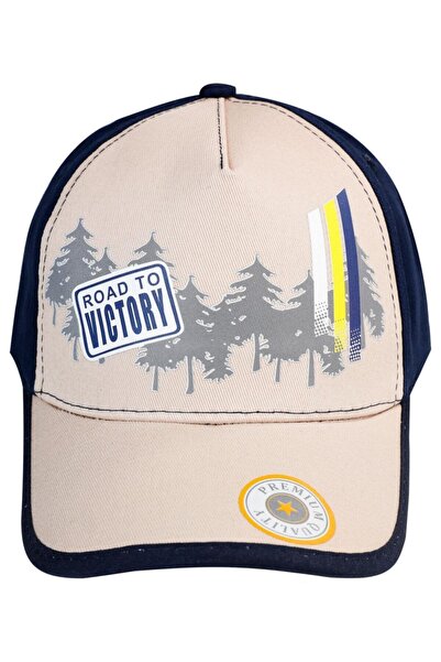 Kardelen Butik Denizli Καπέλο για αγόρια σερβιτόρου (Ηλικία 9-12) (μπεζ)