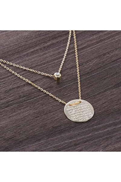 Generic Brand Ayetel Kursi Prayer Double Necklace