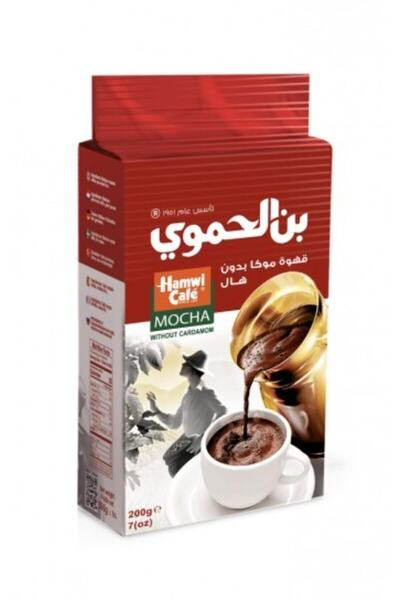 Hamwi Cafe 180g Cafe Mocha - Turkish Coffee Without Cardamom