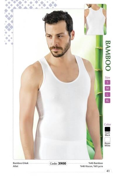 LÜXDRM Чоловічий білий бамбуковий атлет 3900