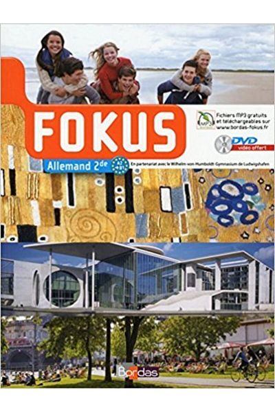 Bordas Publishing Φοκός 2ο μοντέλο