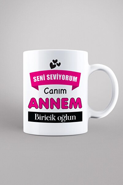 Valyum أمي الحبيبة، أنا أحبك كثيرًا، كوب زجاجي فريد من نوعه