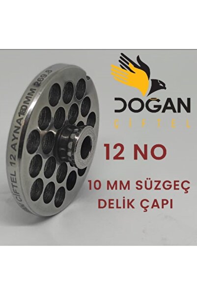 DOĞAN ÇİFTEL Kıyma Makinesi Aynası No: 12/10 Mm