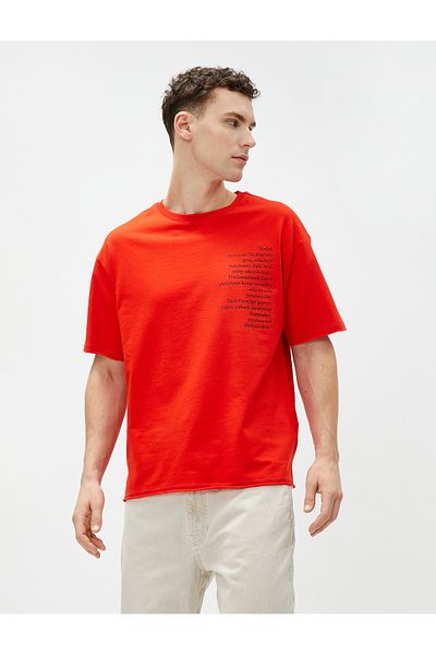 Koton Republic Printed T-Shirt Special for the 100th Anniversary