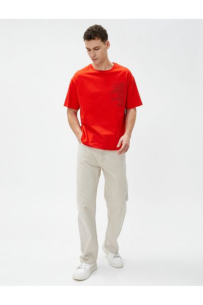 Koton Republic Printed T-Shirt Special for the 100th Anniversary