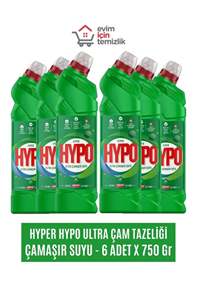 Hypo Hyper Hypo Çamaşır Suyu Ultra 750 Gr X 6 Adet - Çam Tazeliği krtmkmya6