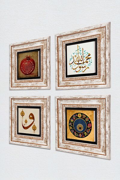 Pinecone Islamic Wall Painting Framed Stone Wall Decor 4 Piece Painting Set Wall Art Tk4-162