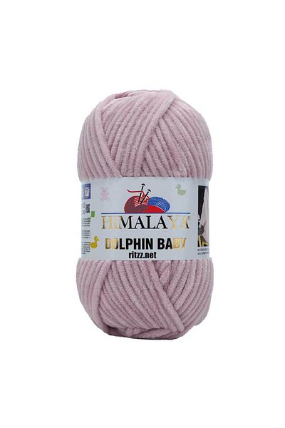 Himalaya Dolphin Baby 80349 Πούδρα