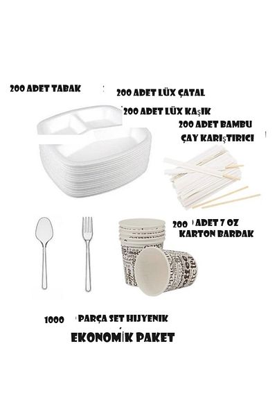 FİGANLAR Disposable 3-Compartment Foam Plate Set of 200 Economic Package 1,000 Pieces