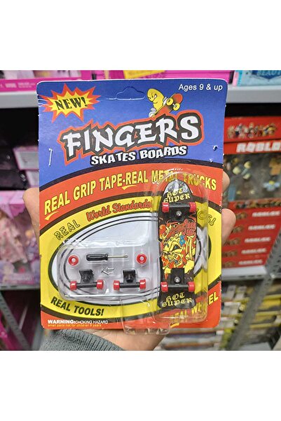 LRS STORE لعبة التزلج على الجليد ذات العجلات القابلة للاستبدال، نموذج عالي ال...