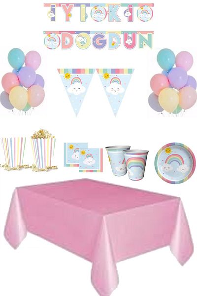 DÜVENCİ TİCARET RAINBOW THEMED BIRTHDAY PARTY SET